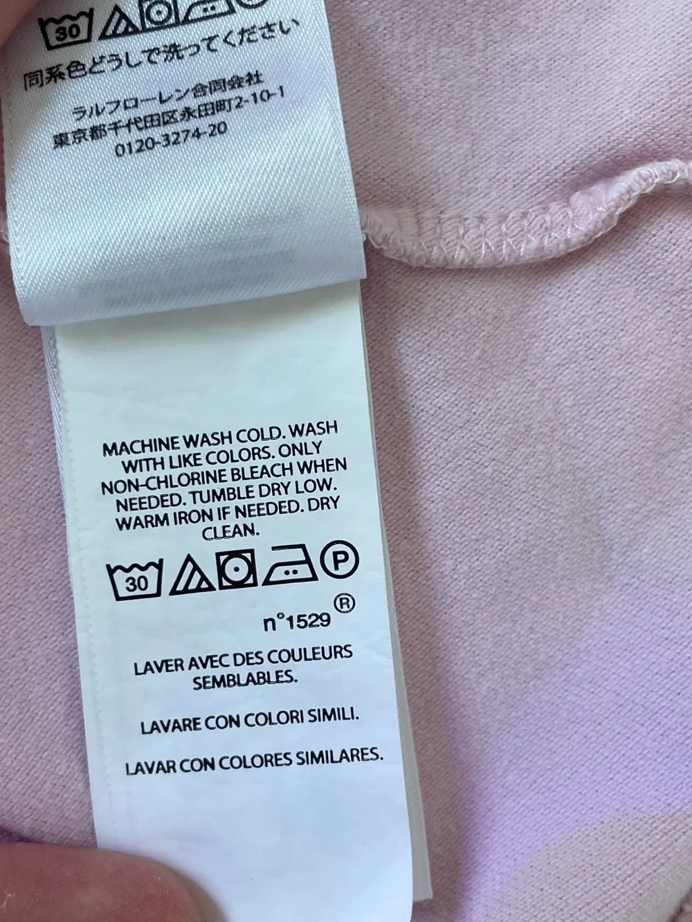 Polo Ralph Lauren Pink Girls Dress Size M 8-10